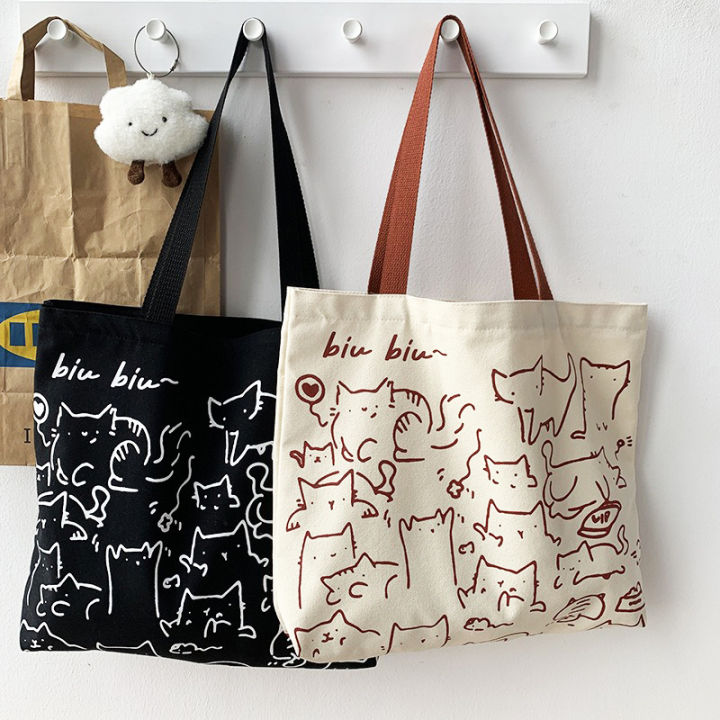 Hand Bags